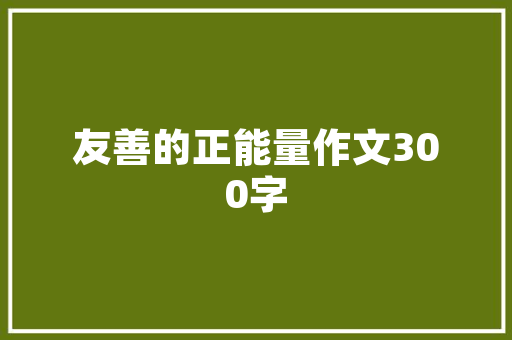 宁波插花艺术,传承与创新交织的花艺之美