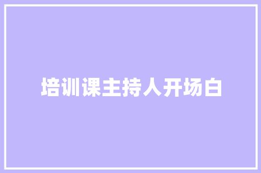 宋代插花艺术的魅力与传承