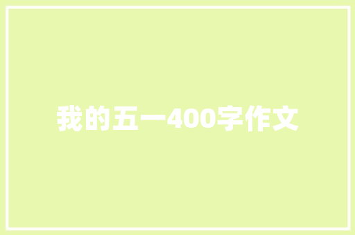 宜宾插花艺术,传承与创新，绽放花艺之美