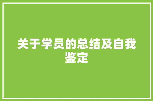 家居艺术之韵,插花艺术的魅力与内涵