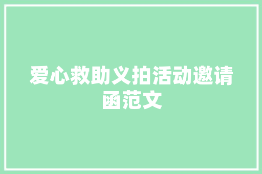 家庭园艺栽培图片大全，打造绿色生活空间