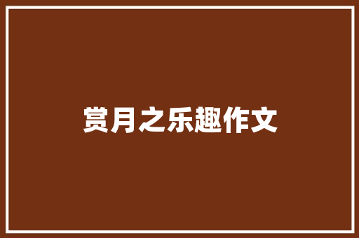 大连插花艺术培训学校,传承与创新，培育插花艺术新风尚