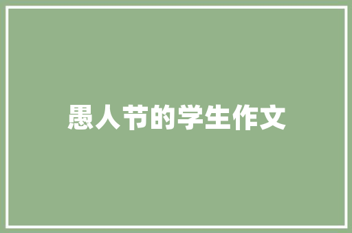大麦插花,传统艺术的现代演绎