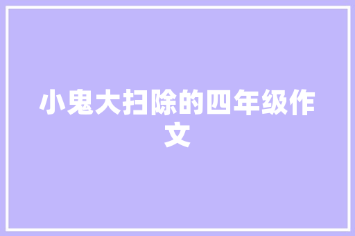 太原插花艺术,千年传承的雅韵之美