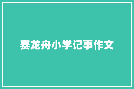 女神节里的插花艺术,绽放的女性力量与美的和谐共鸣