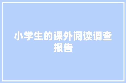 如何创作独具匠心的艺术插花作品 果苗类