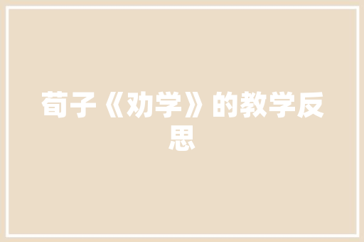 婺城区插花艺术培训机构,培育花卉艺术新秀，传承东方美学韵味 种子类