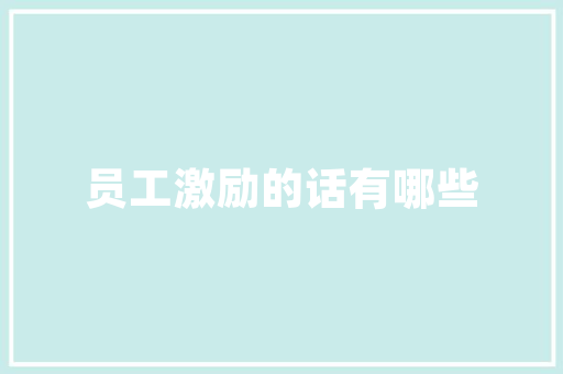小雏菊插花艺术,自然的诗篇，生活的点缀