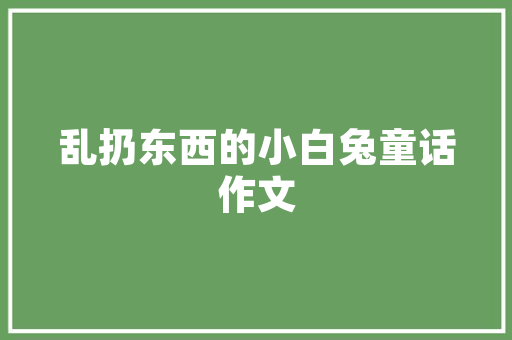 山东插花艺术,千年传承，绽放东方美学