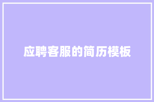 山西栽培基质园艺蛭石,绿色农业的璀璨明珠