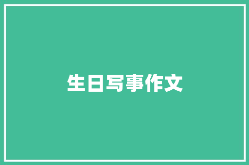 岳阳艺术插花,传承与创新中的花艺美学