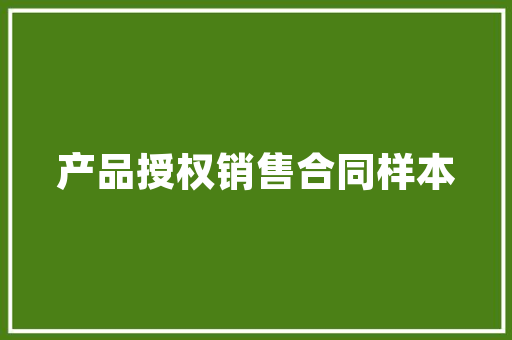 师者匠心，花艺传情_教师艺术插花活动的魅力与意义