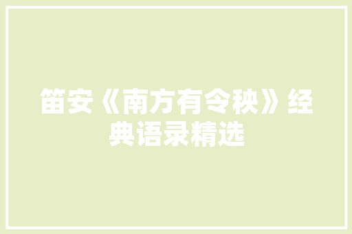 小方瓶艺术插花,一花一世界，一叶一菩提