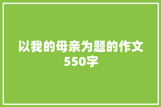 小橘子插花艺术,匠心独运，花韵悠长
