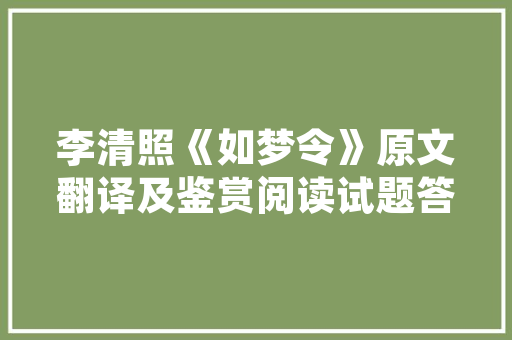 小班艺术教案,插花之美，寓教于乐的童年记忆