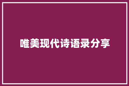 小竹篮插花,传统艺术与现代审美的完美交融