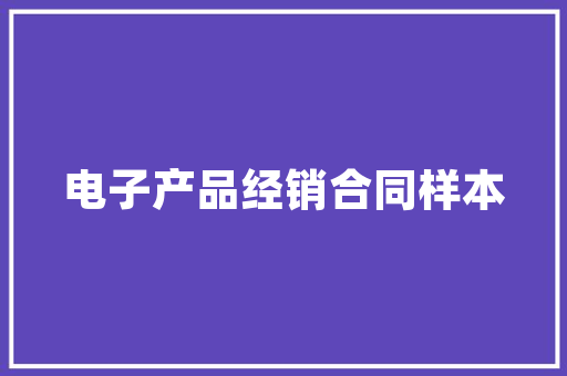 小船载花行，东方插花艺术中的意境与哲理