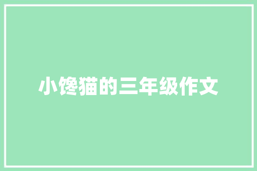 悬茶壶艺术插花,中国传统美学与现代审美的完美融合