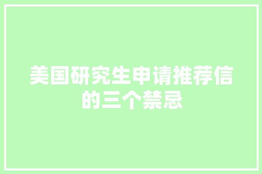 广玉兰艺术插花,传统与现代的完美融合