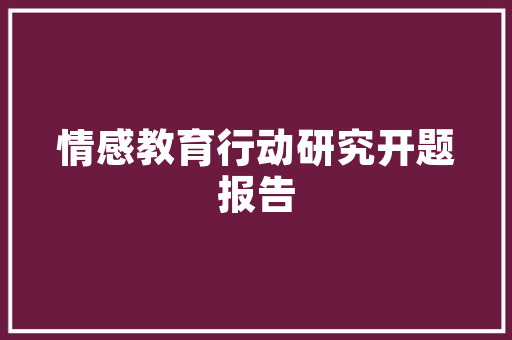 简约之美_浅析简单插花艺术画的艺术魅力