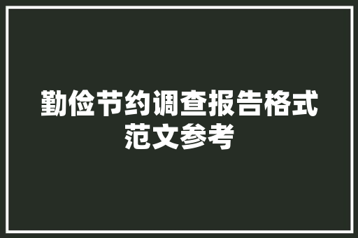 艺术插花中的容器之美_探索传统与现代的交融