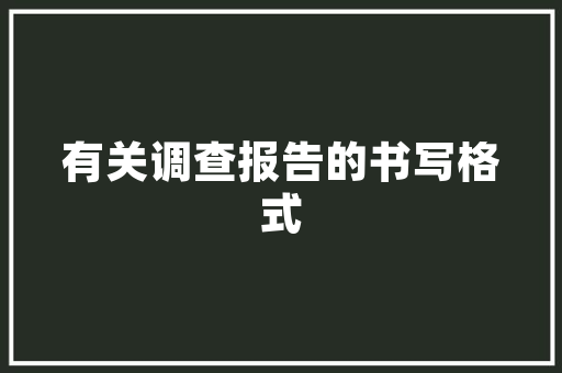 西安市插花艺术协会,传承与创新，绽放传统文化之花
