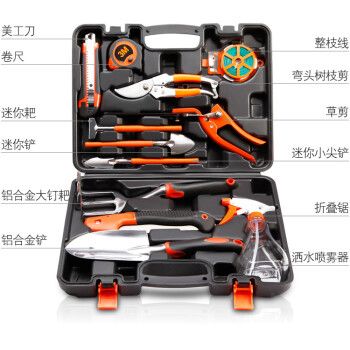 PS绿化工具是干什么用的,国内十大绿化类工具品牌排行榜。 花卉百科 PS绿化工具是干什么用的,国内十大绿化类工具品牌排行榜。 第2张 PS绿化工具是干什么用的,国内十大绿化类工具品牌排行榜。 花卉百科